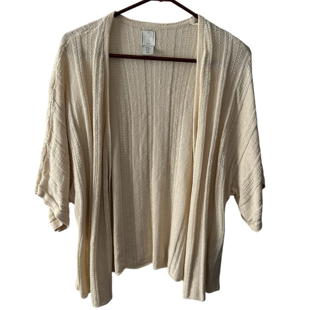 Joie open-front oversized short sleeve cream cardigan Medium